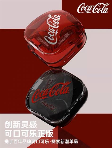 Limited Edition Coca Cola Wireless Bluetooth Headphones Audio