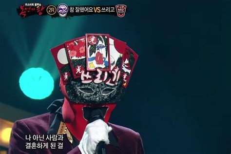 Multitalented Idol And Solo Artist Shows His Range On “The King Of Mask ...