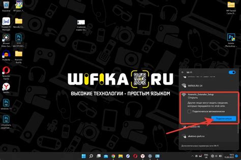Усилитель сигнала wifi роутера keenetic » Posetke