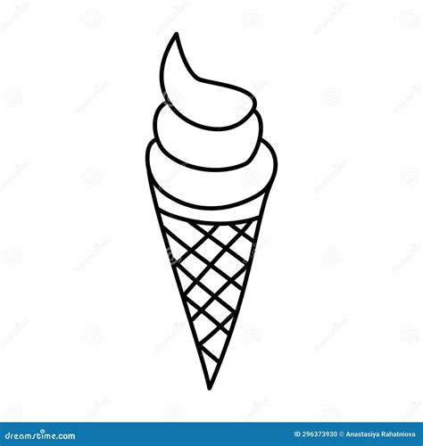 Doodle Picture Of Ice Cream Hand Drawn Vector Illustration Stock