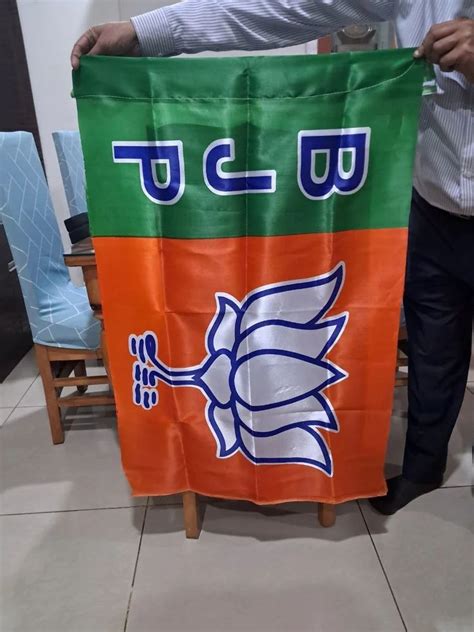 Bjp Flag Bjp Party Flag Latest Price Manufacturers And Suppliers