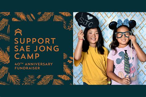 Sae Jong Camps 40th Anniversary Fundly