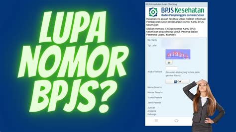 Cara Cek Nomor BPJS Kesehatan Dengan Nomor Kartu Anggota Keluarga Yang