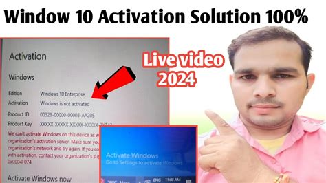 Window Activate Kaise Kare How To Activate Window Full Tutorial