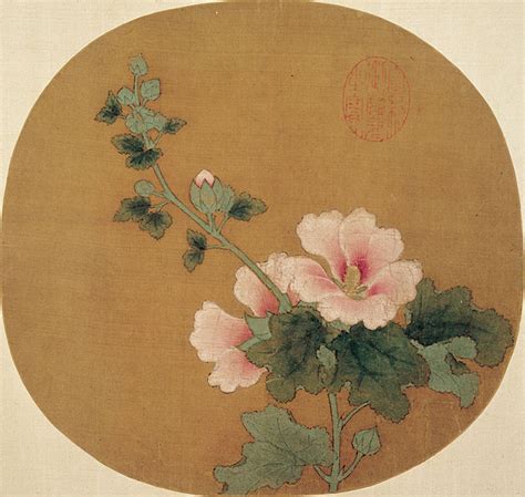 宋人佚名 《蜀葵》花卉团扇芝然斋苏绣艺术品