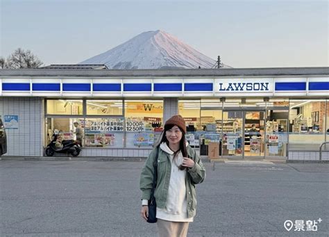 富士山lawson便利商店架黑幕擋風景！最新替代打卡點湧現人潮 提醒拍美照勿製造困擾行為 景點