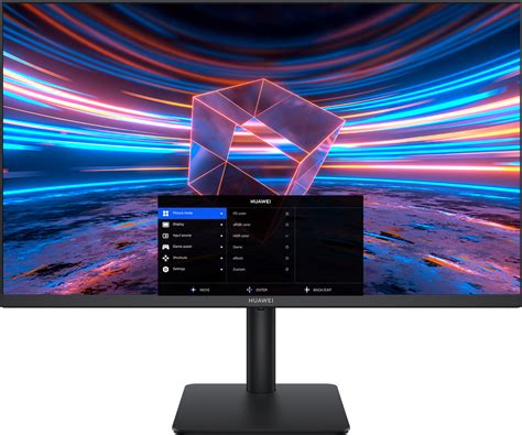 HUAWEI MateView SE Adjustable Stand Edition HUAWEI الإمارات