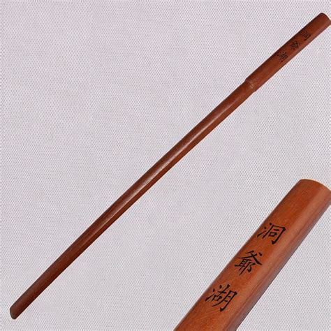 Buy Wooden Bokken Katana Training Sword With Engraving Online