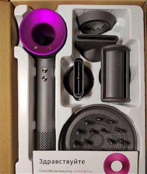 Фен Dyson Supersonic. Доставка | Festima.Ru - Мониторинг объявлений