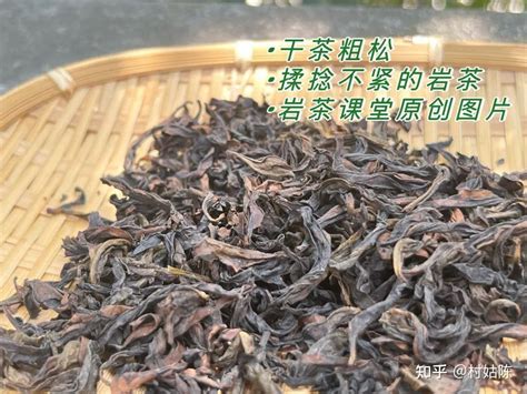 买岩茶时警惕两大骗局：连条索都没揉紧，也敢称马头岩肉桂？ 知乎