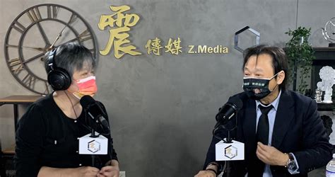 震傳媒zmedia 震點新聞 黃珊珊支持度持續上升 王世堅：能力遠勝蔣萬安