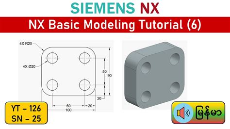 Siemens Nx Tutorial For Beginners Nx Basic Modeling Tutorial Nx