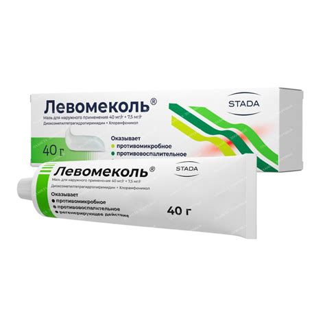 Левомеколь мазь 40г №1 – купить, инструкция, применение, цены, состав ...