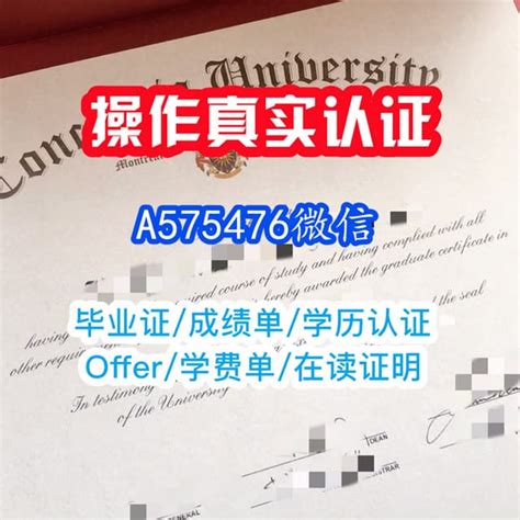 一比一原版winnipeg毕业证书温尼伯大学毕业证成绩单如何办理 Pdf