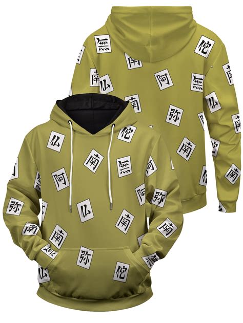Gyomei Himejima Unisex Pullover Hoodie - fandomwear-store