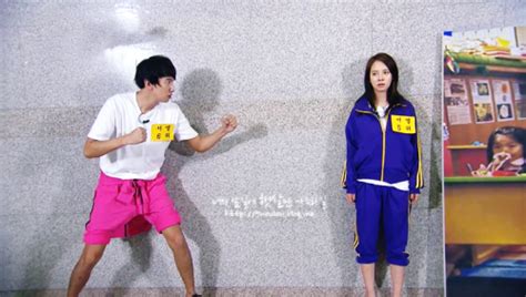 Song Ji Hyo And Lee Kwang Soo Running Man Ep 160 On Pic