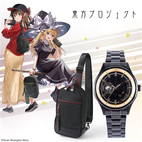 Supergroupies Reveals Touhou Project Merch Lineup Gonintendo