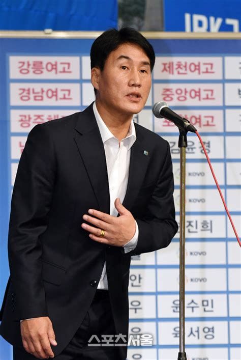 포토 Ibk기업은행 김우재 감독 일신여상 최가은 지명합니다