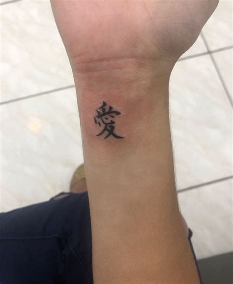 Tatuaje Japones Algo M S Que Un Tattoo Tattoos Japoneses