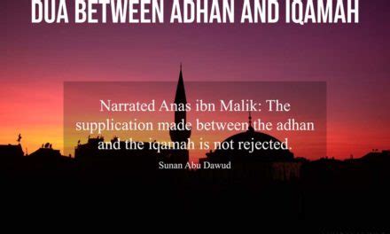 What is Subhana Rabbiyal Azeem and Subhana Rabbi Al Ala?