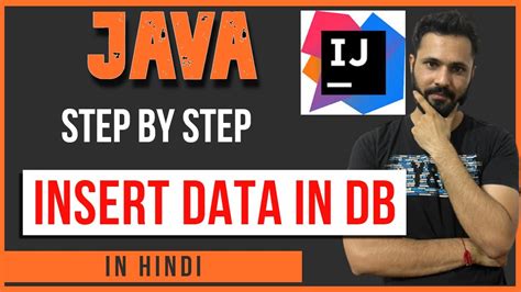 Java Tutorial In Hindi For Beginners Insert Data Java To Mysql