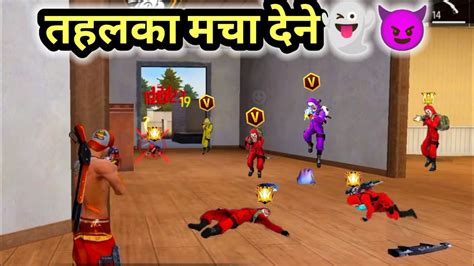 तहलक मच दन Free Fire Total Gaming Tonde Gamers Raistar