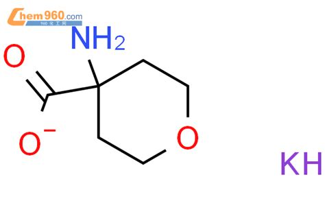 39124 20 4 4 氨基 4 四氢吡喃甲酸CAS号 39124 20 4 4 氨基 4 四氢吡喃甲酸中英文名 分子式 结构式 960化工网