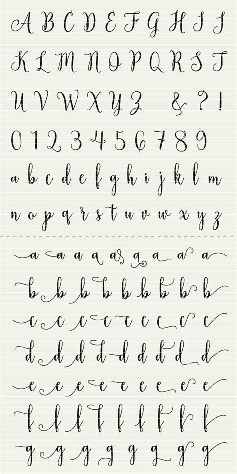 Full Alphabet Svg Fonts Cutfile Modern Handwritten Script Etsy Uk