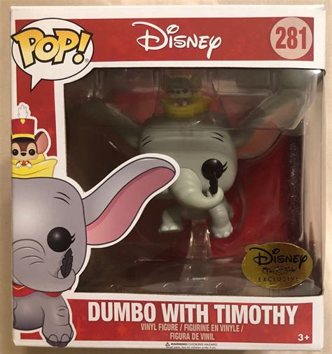 Funko Pop Disney Treasures Festival Of Friends Box Pluto Dumbo W