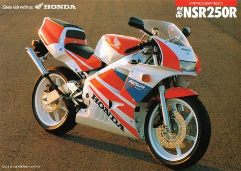 199 Honda NSR 250R MC21