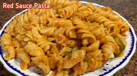 Red Sauce Pasta Recipe घर पर आसान तरीक़े से बनाए पास्ता How To Make