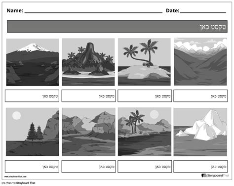 Lf Landscape Bw Storyboard By He Examples