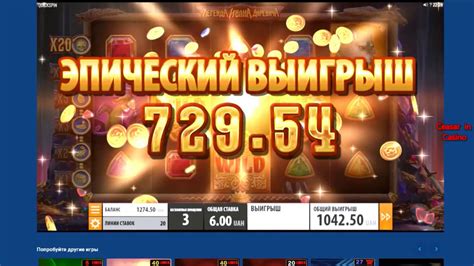 Бонусы и фриспины в casino 1xbet & 1xslots - YouTube