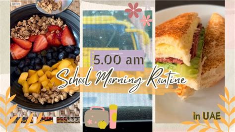 🌿5 Am Morning Routine On A School Day 🌼 In 🇦🇪 A Productive Morning