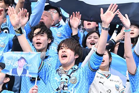 【photo】声上げろ！魂込めて！アウェー鹿島の地に、川崎フロンターレサポーターの声援が響き渡る！（part1） サッカーダイジェストweb