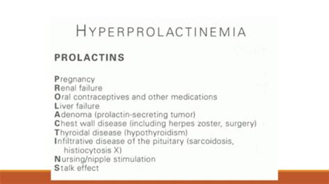 Anterior Pituitary Disorders Flashcards | Quizlet