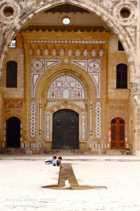 Beiteddine Or Beit Ed Dine Palace Arabic بيت الدين‎‎ Also Known As