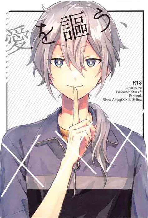 Nhentai Hentai Doujinshi And Manga Page