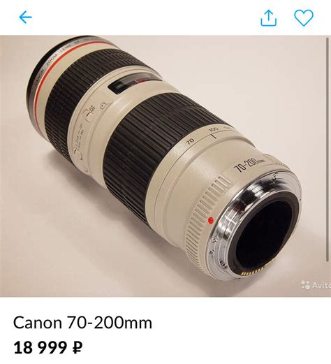 Пять недорогих объективов для зеркалок Canon | Дневник фотографа | Дзен