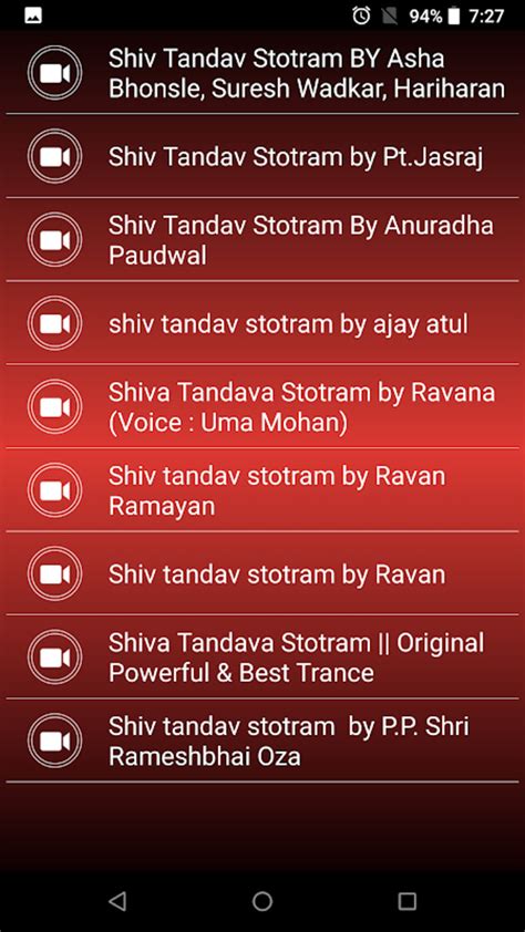 Shiv Tandav Stotram With Audio Apk Para Android Descargar