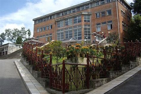 Kathmandu University - Bridge