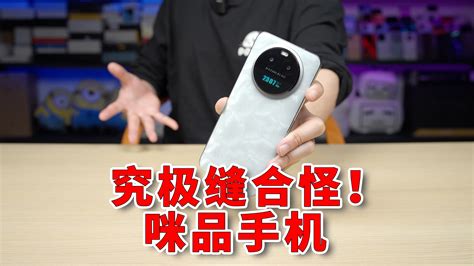 【小白开箱】销量超万台，坑惨无数人！这款山寨机到底有多坑？ 小白开箱 小白开箱 哔哩哔哩视频