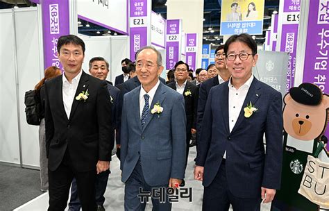 포토 Kb굿잡 취업박람회 코엑스서 개최 Save Internet 뉴데일리