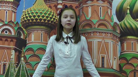 Зайцева Полина - Люблю тебя, красивая Москва! - YouTube
