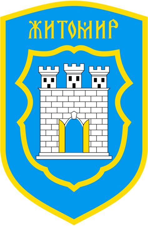 Zhytomyr (Location) - Giant Bomb