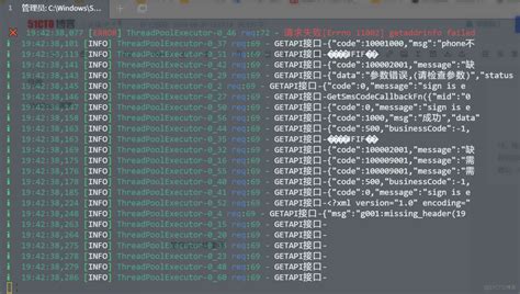 极客编程python入门 Sms原理51cto博客python极客项目编程