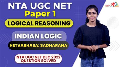 Hetvabhasha Sadharana Indian Logic Logical Reasoning Nta Ugc