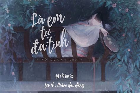 List những bản nhạc Trung hot TikTok siêu gây nghiện hiện nay