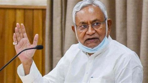 ‘no Desire To Become A Prime Minister Bihar Cm Nitish Kumar Latest