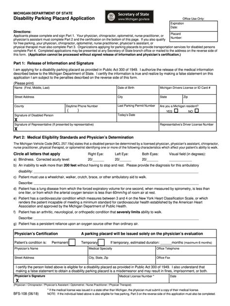 Michigan Handicap Placard Application Fill Out And Sign Online Dochub